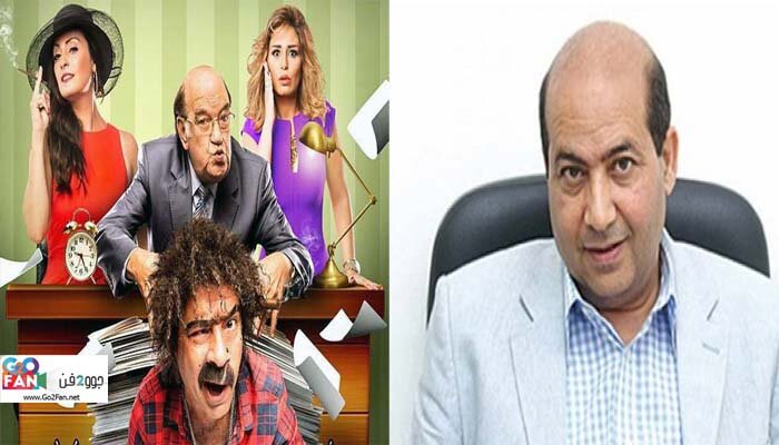 طارق الشناوي - تحت الترابيزة